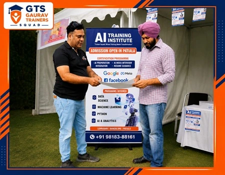 Gaurav Trainers Squad